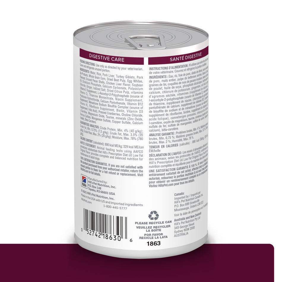 Hill's Prescription Diet i/d Low Fat Cuidado Digestivo – Alimento Húmedo para Perros 369 g