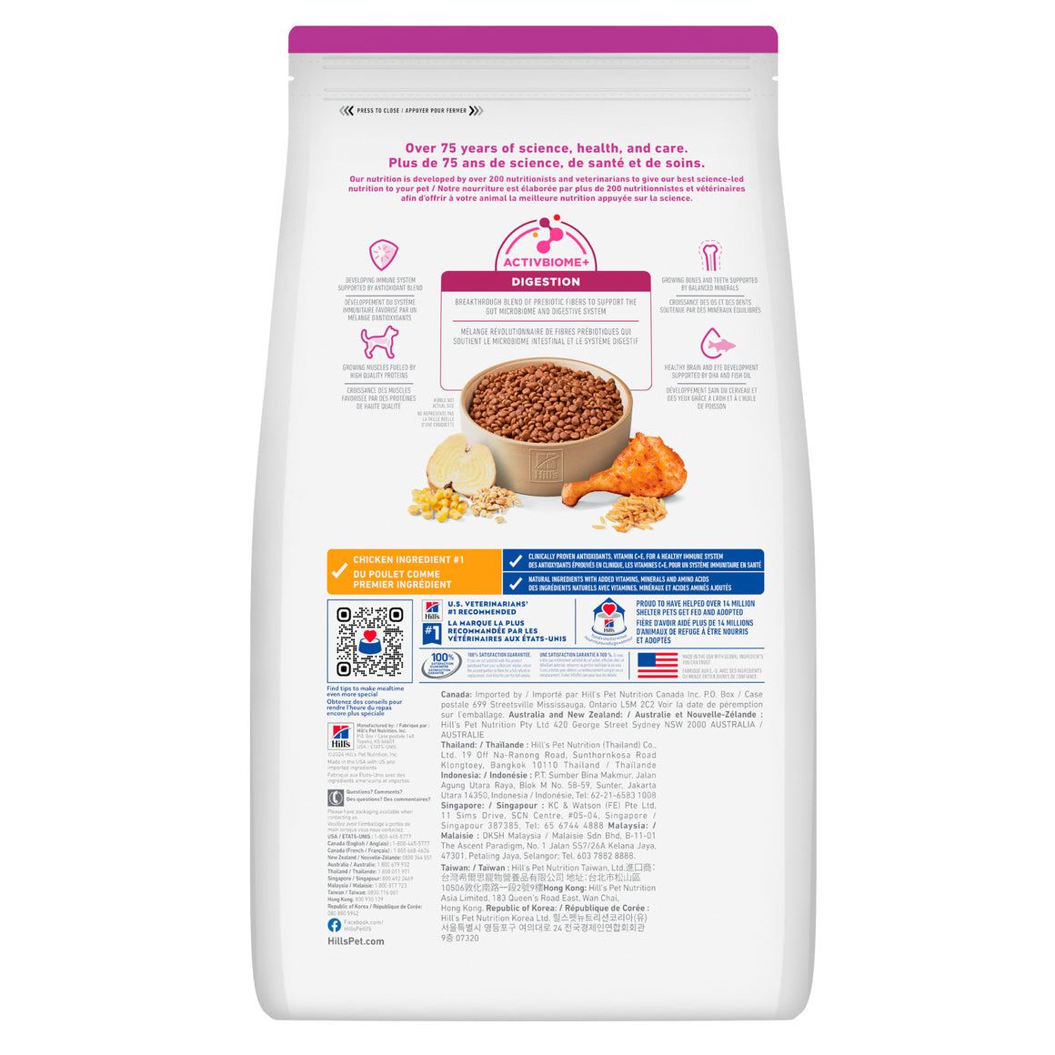 Hill's Science Diet Puppy Small & Mini – Alimento Seco para Cachorros de Razas Pequeñas y Mini
