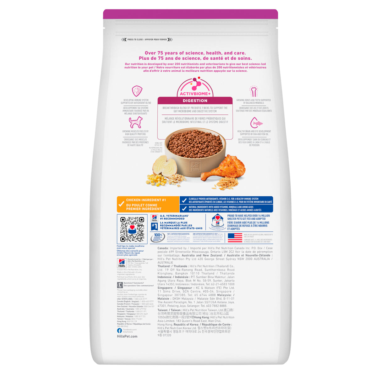 Hill's Science Diet Puppy Small & Mini – Alimento Seco para Cachorros de Razas Pequeñas y Mini