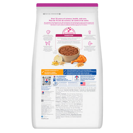 Hill's Science Diet Puppy Small & Mini – Alimento Seco para Cachorros de Razas Pequeñas y Mini