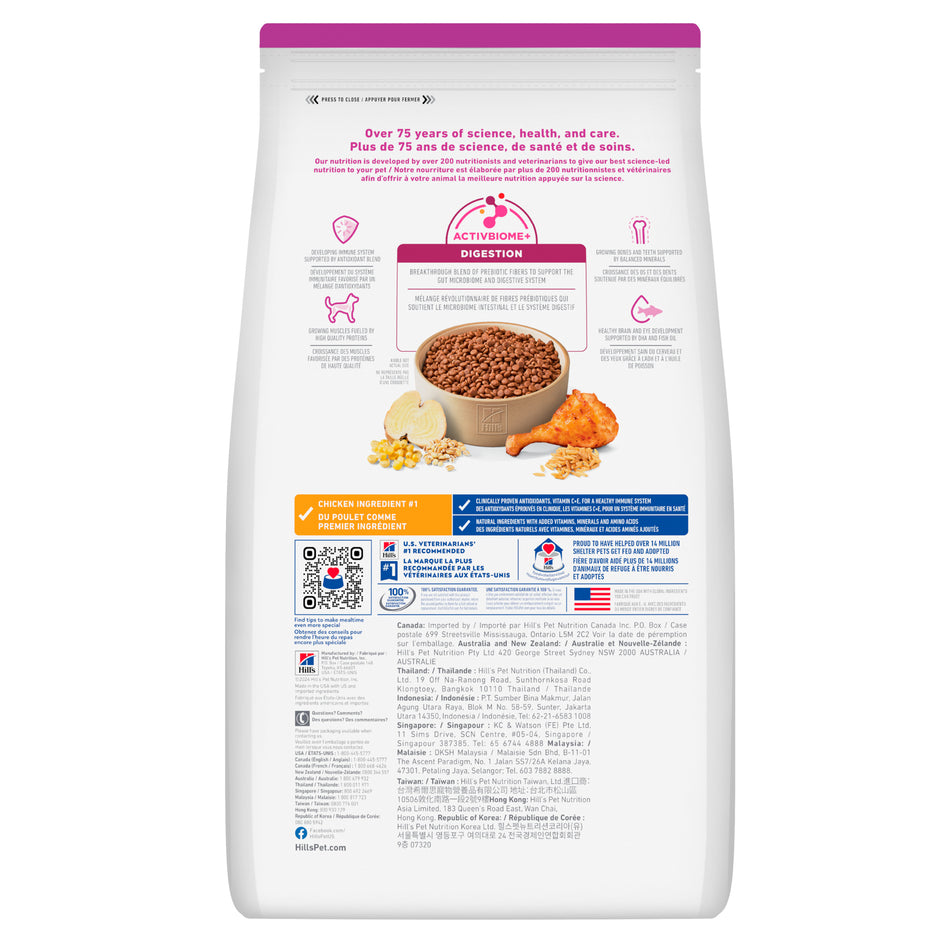 Hill's Science Diet Puppy Small & Mini – Alimento Seco para Cachorros de Razas Pequeñas y Mini