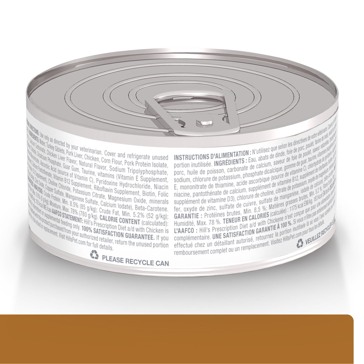Hill's Prescription Diet a/d Urgent Care – Alimento Húmedo para Perros y Gatos en Recuperación 156 g