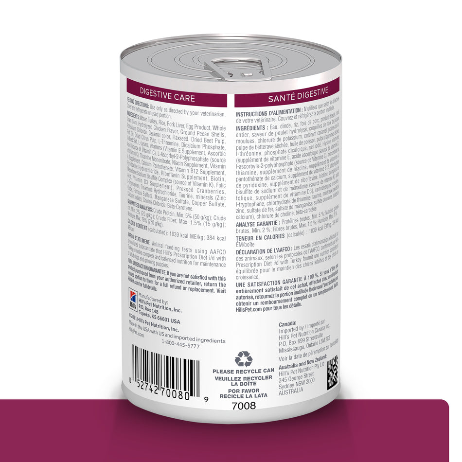 Hill's Prescription Diet i/d Cuidado Digestivo – Alimento Húmedo para Perros 369 g
