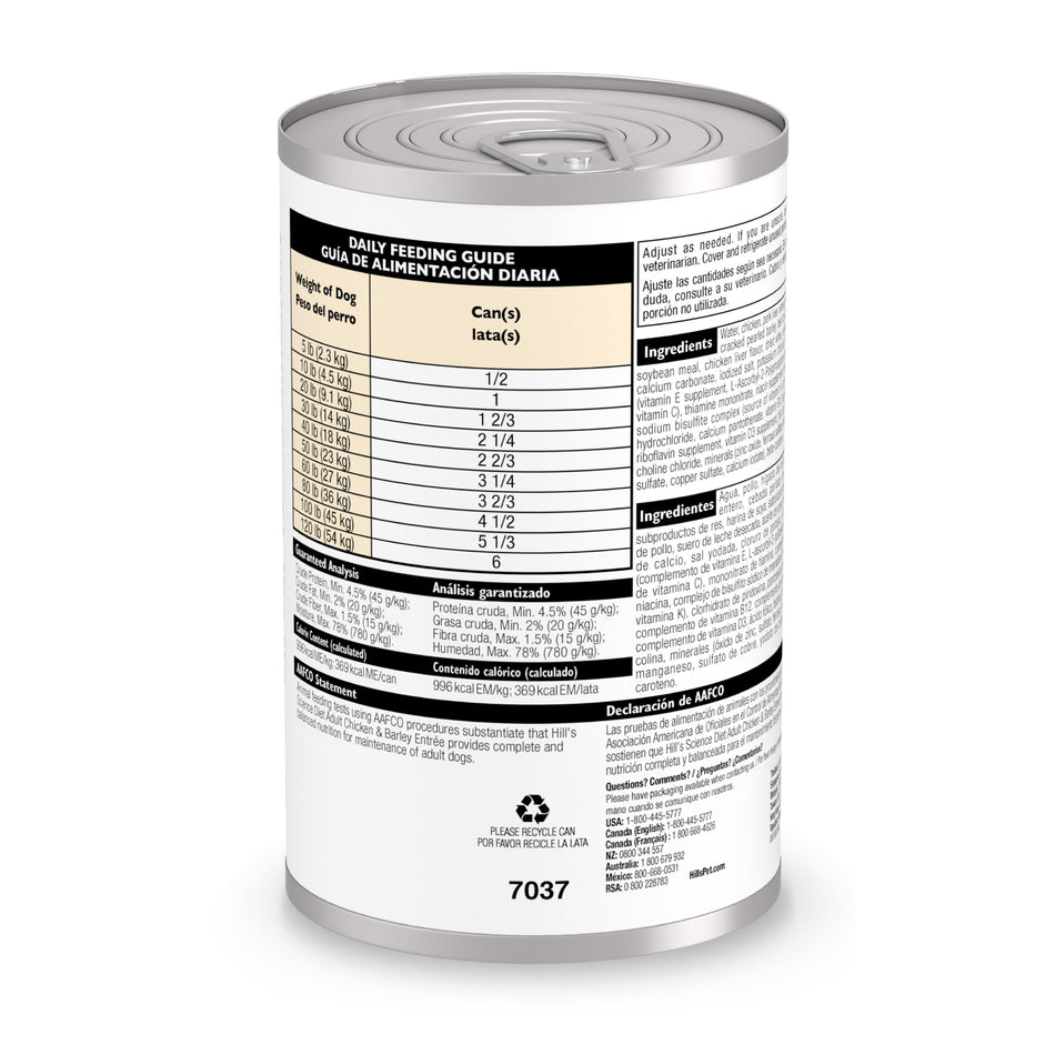 Hill's Science Diet Adult Sabor Pollo – Alimento Húmedo para Perros Adultos 369 g