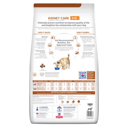 Hill's Prescription Diet k/d Cuidado Renal – Alimento Seco para Perros 1,5 kg