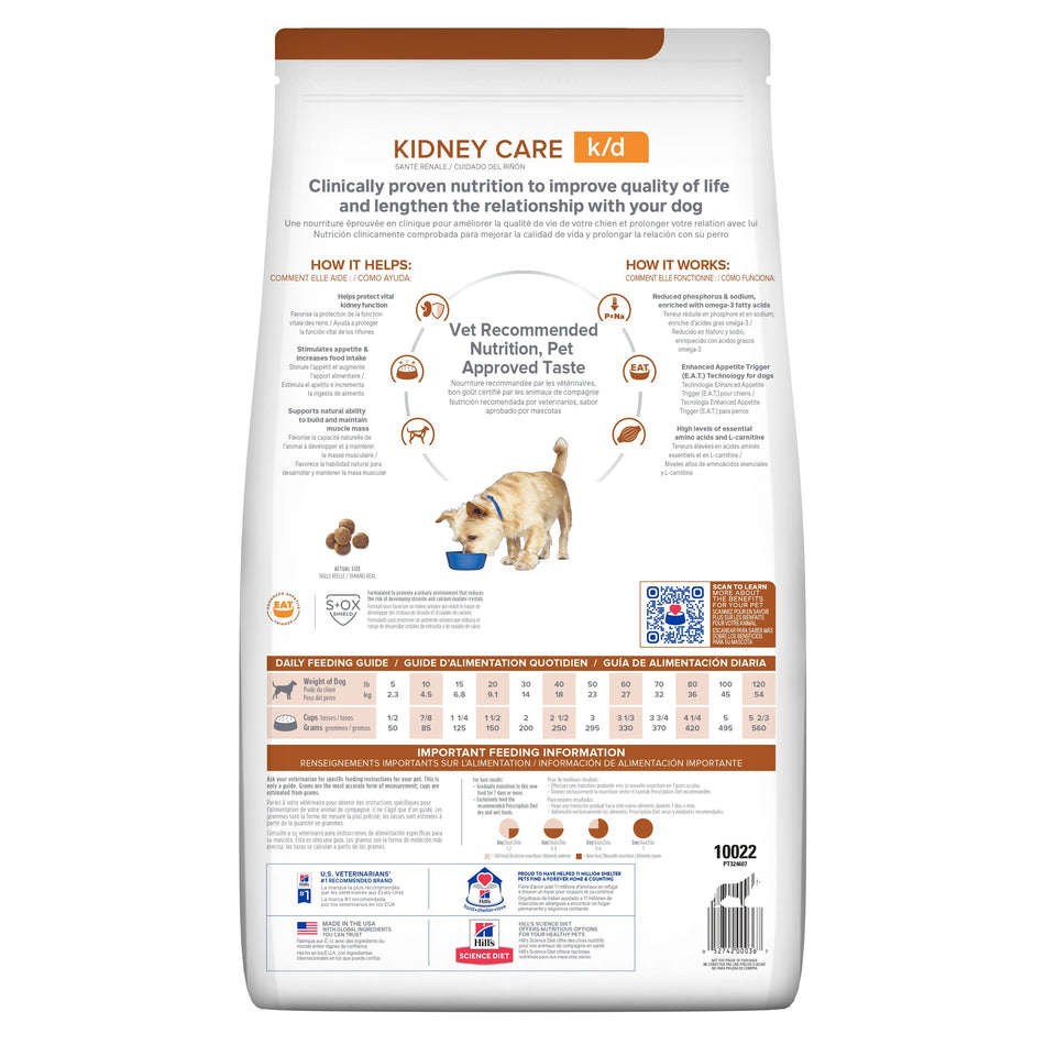 Hill's Prescription Diet k/d Cuidado Renal – Alimento Seco para Perros 1,5 kg